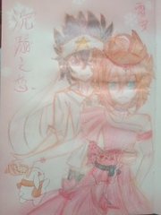 雏鸟app下载
